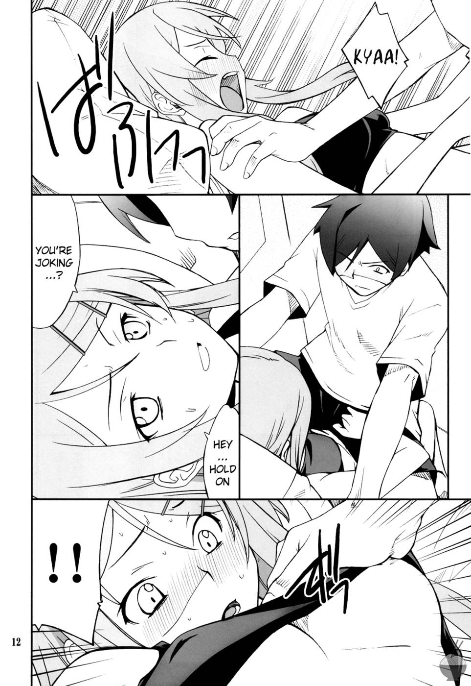 Hentai Manga Comic-Ore x Imouto Kouryaku Taisakusen-Chapter 1-11